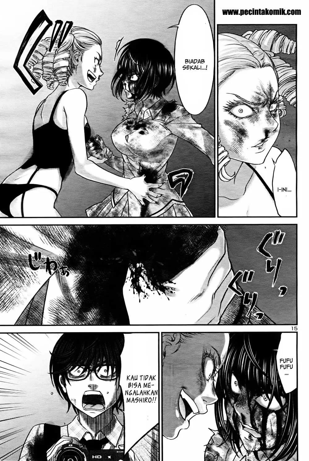 DEAD Tube Chapter 32 Gambar 17