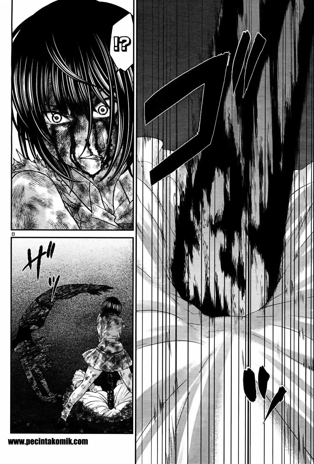 DEAD Tube Chapter 32 Gambar 10