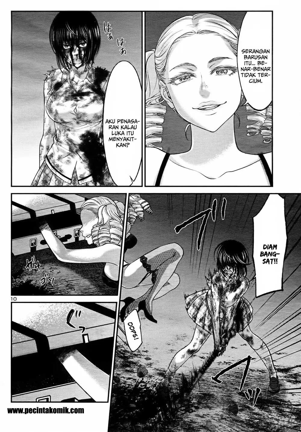 DEAD Tube Chapter 32 Gambar 12