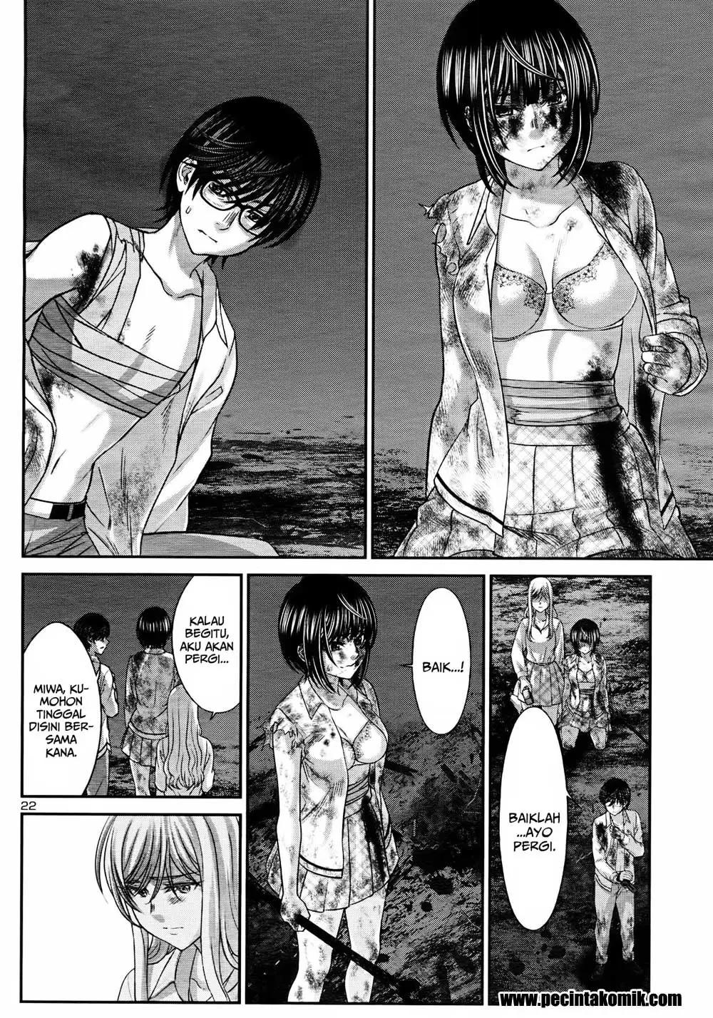 DEAD Tube Chapter 32 Gambar 24