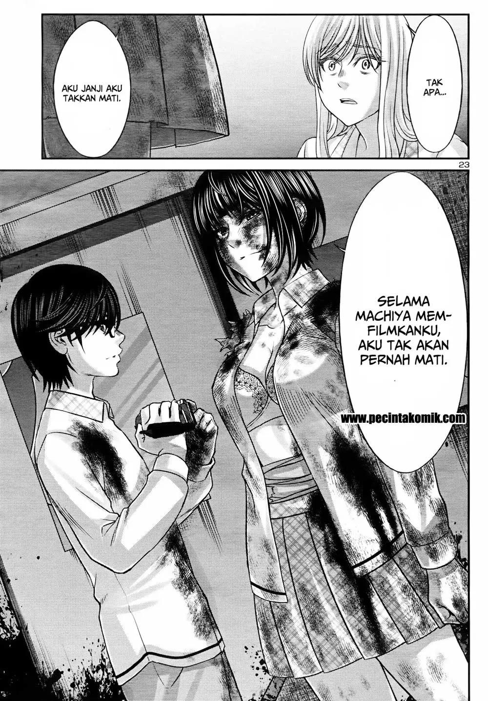 DEAD Tube Chapter 32 Gambar 25