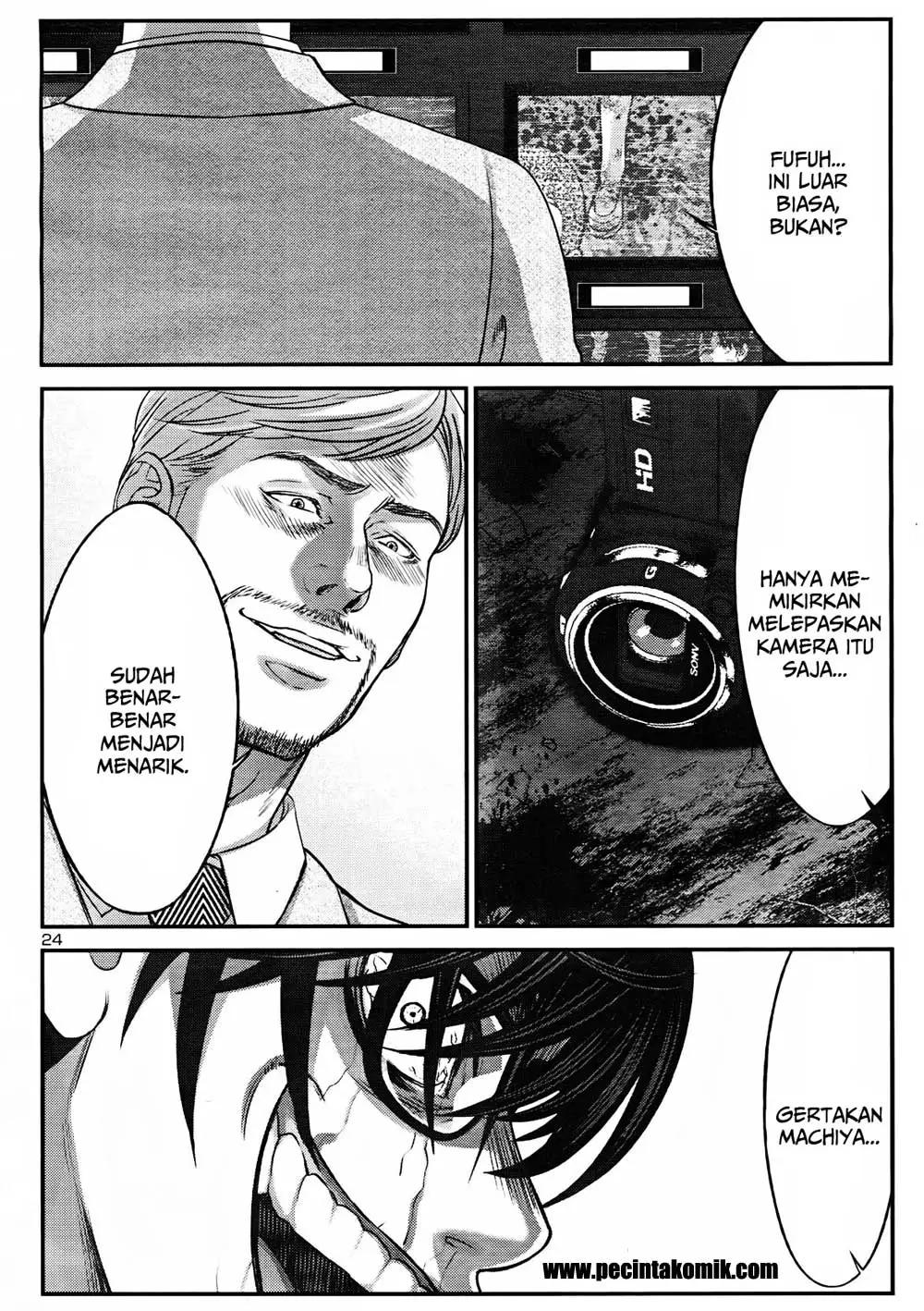 DEAD Tube Chapter 32 Gambar 26