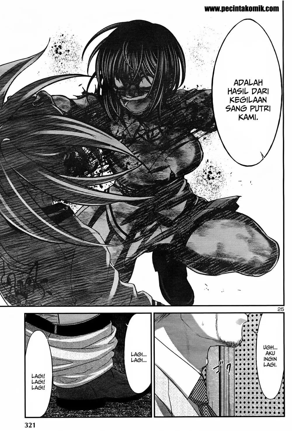 DEAD Tube Chapter 32 Gambar 27