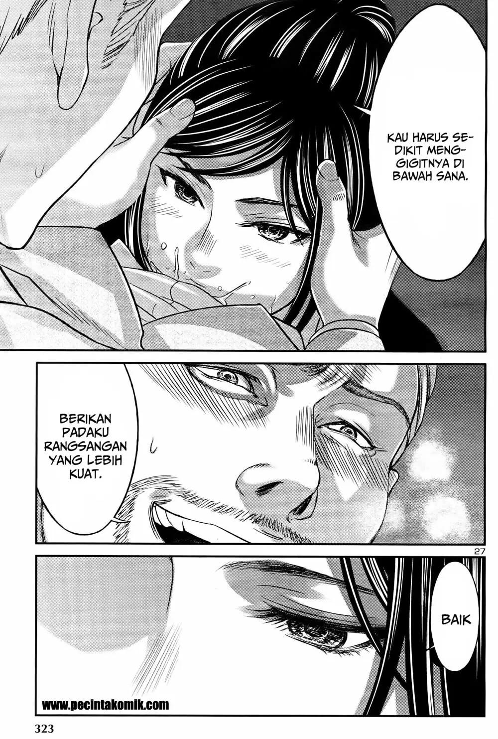 DEAD Tube Chapter 32 Gambar 29