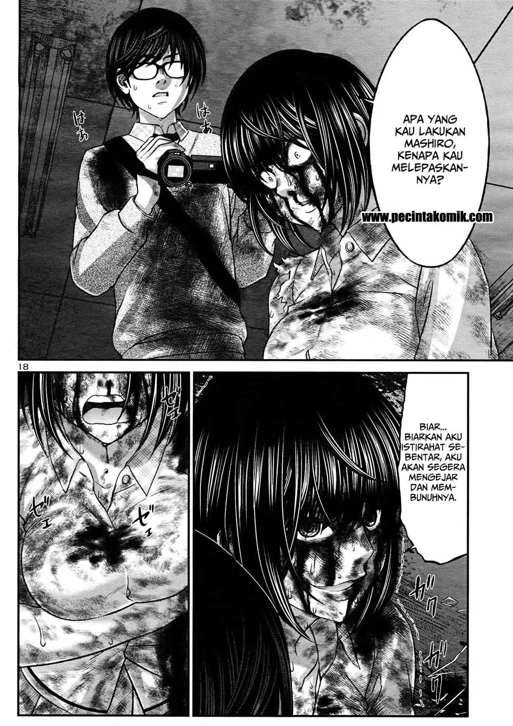 DEAD Tube Chapter 32 Gambar 20