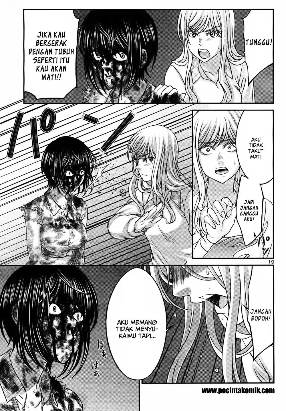 DEAD Tube Chapter 32 Gambar 21