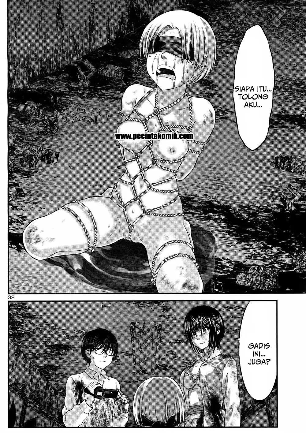 DEAD Tube Chapter 32 Gambar 34