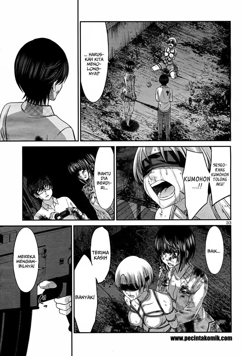 DEAD Tube Chapter 32 Gambar 35