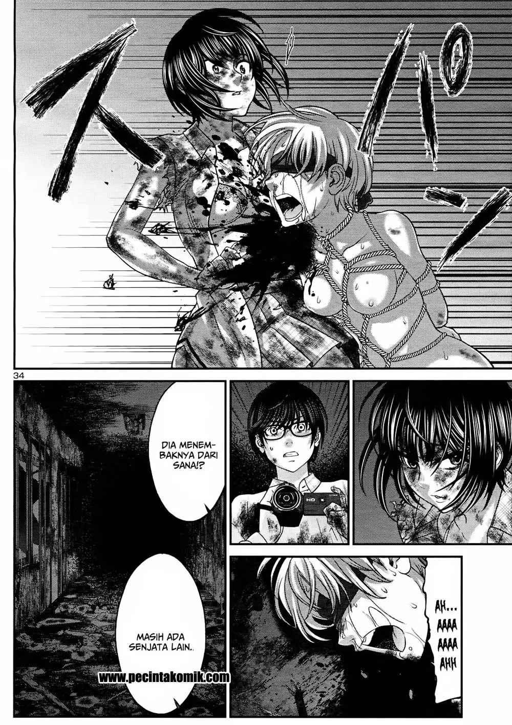 DEAD Tube Chapter 32 Gambar 36