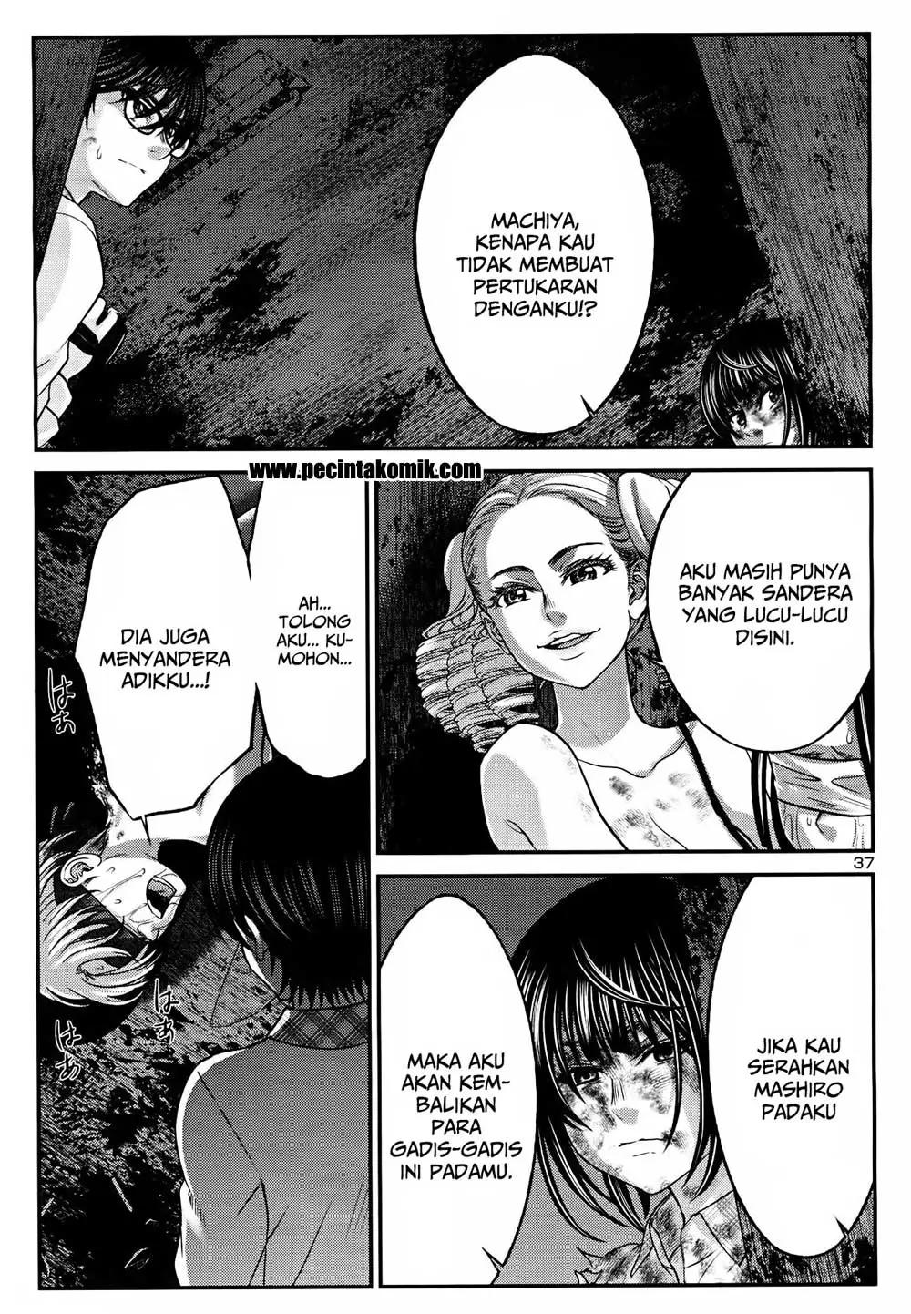 DEAD Tube Chapter 32 Gambar 39