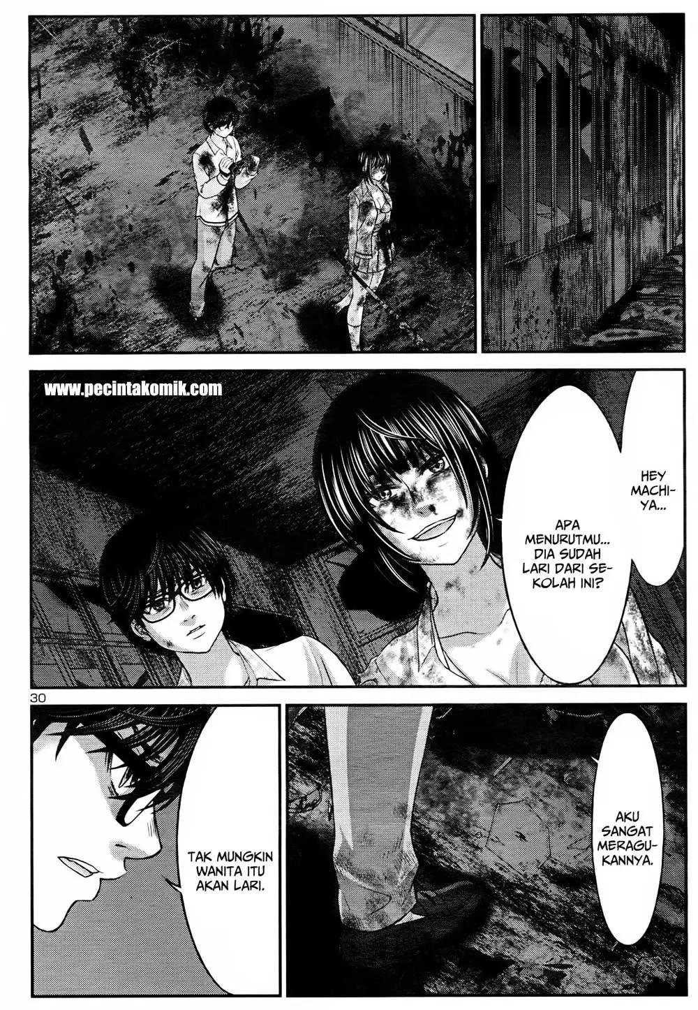 DEAD Tube Chapter 32 Gambar 32