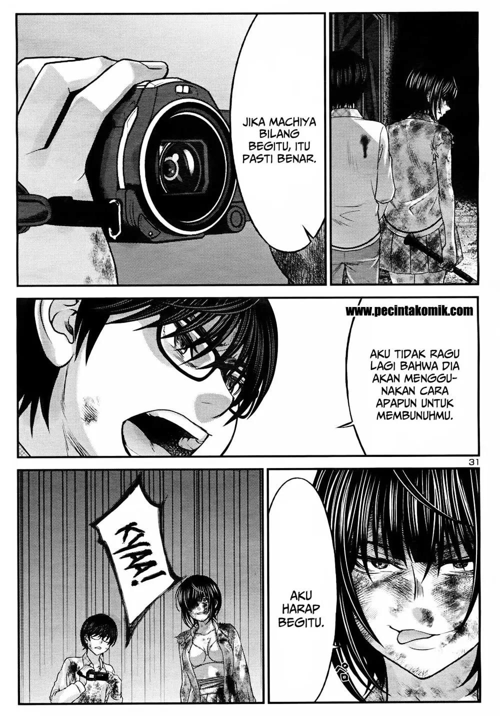 DEAD Tube Chapter 32 Gambar 33