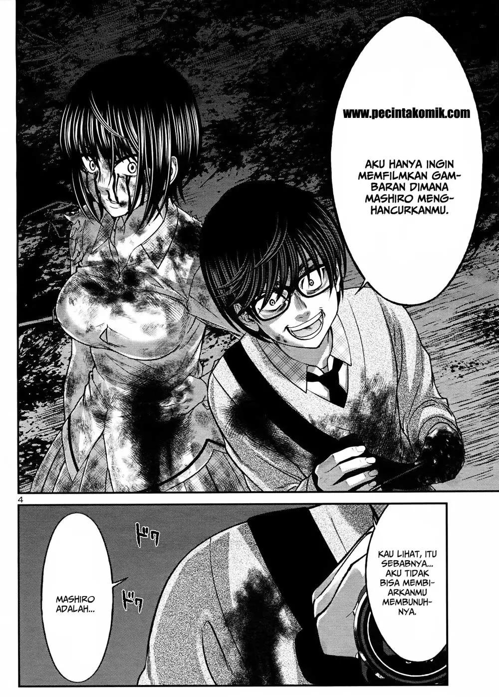 DEAD Tube Chapter 32 Gambar 6