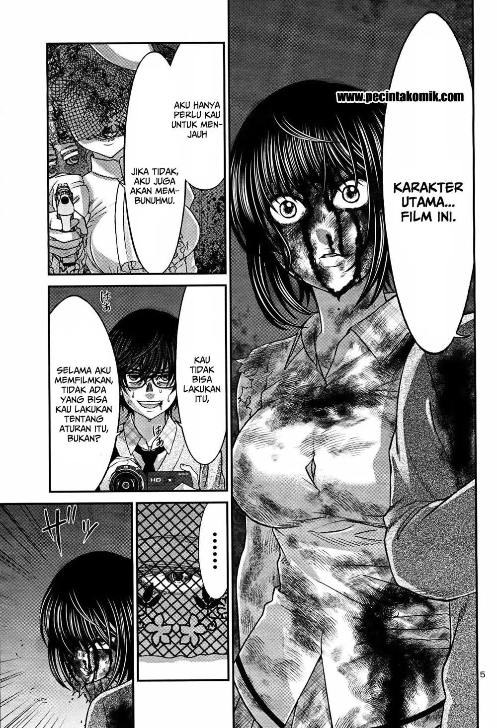 DEAD Tube Chapter 32 Gambar 7