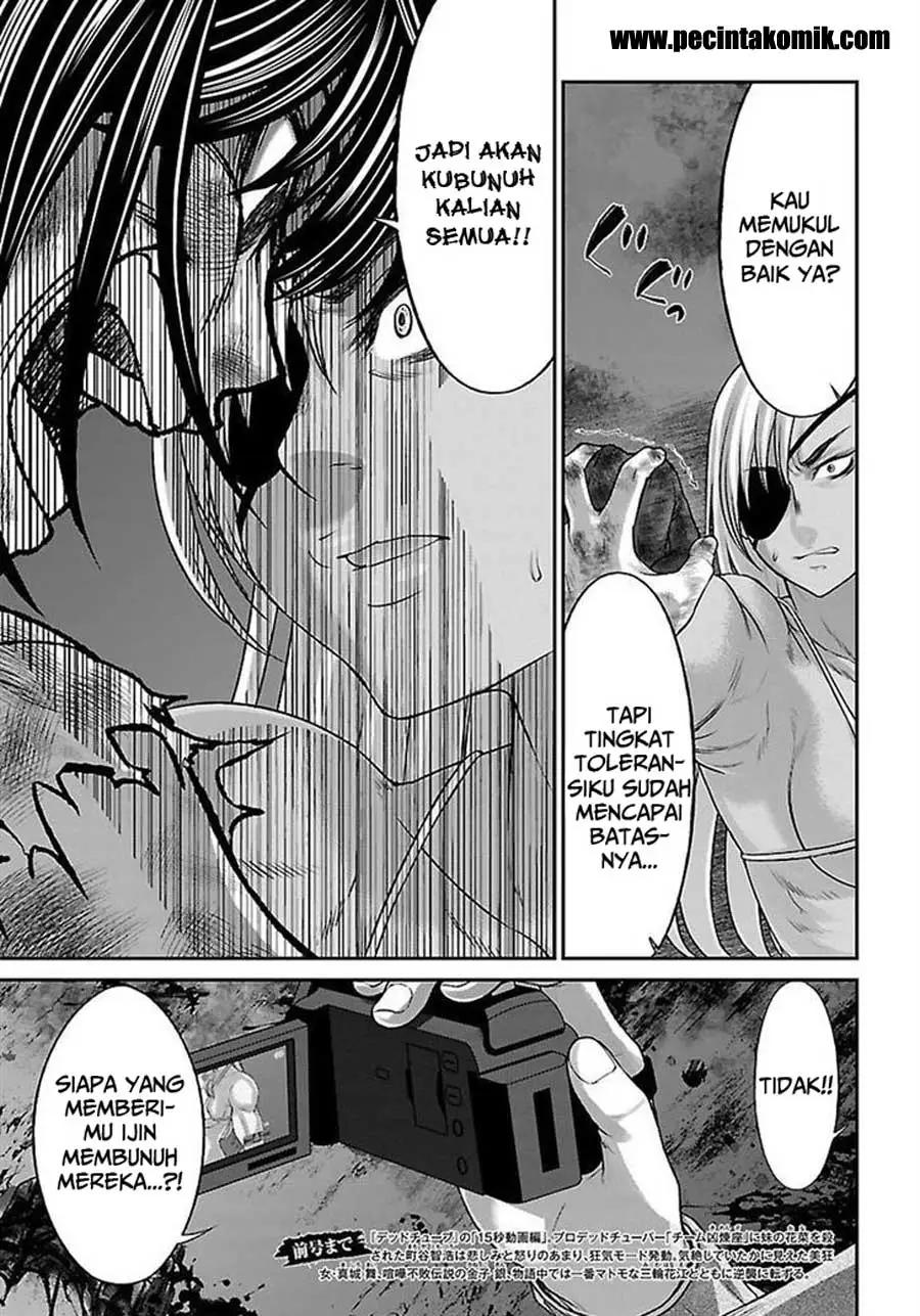 DEAD Tube Chapter 31 Gambar 5