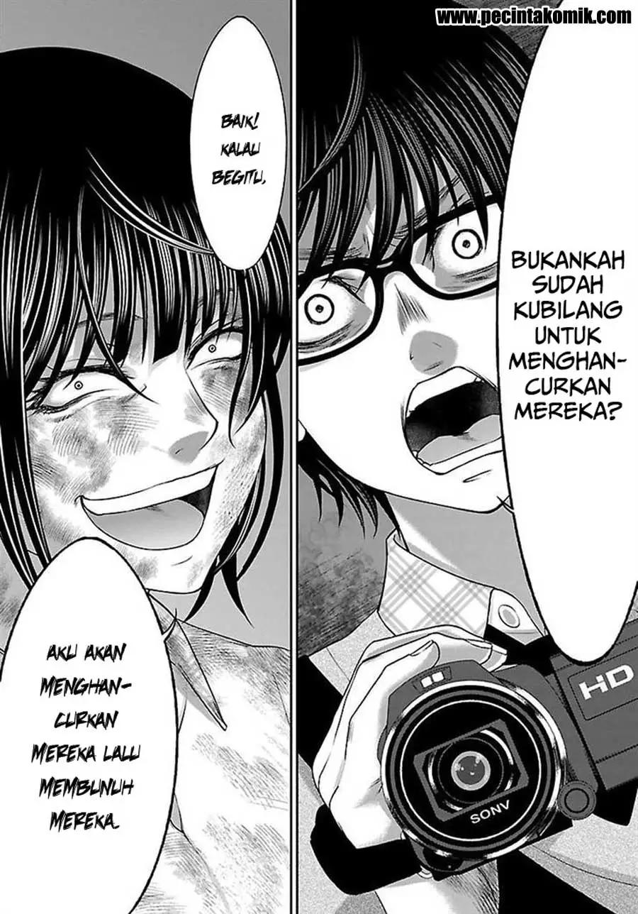 DEAD Tube Chapter 31 Gambar 6