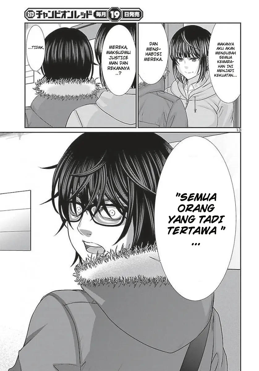 DEAD Tube Chapter 39 Gambar 15