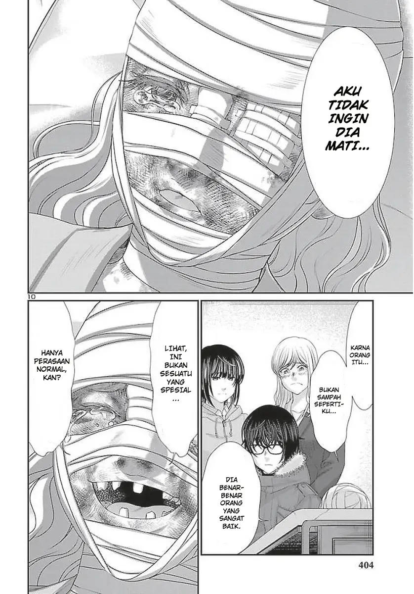 DEAD Tube Chapter 39 Gambar 12