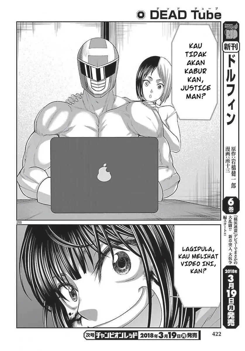 DEAD Tube Chapter 39 Gambar 29