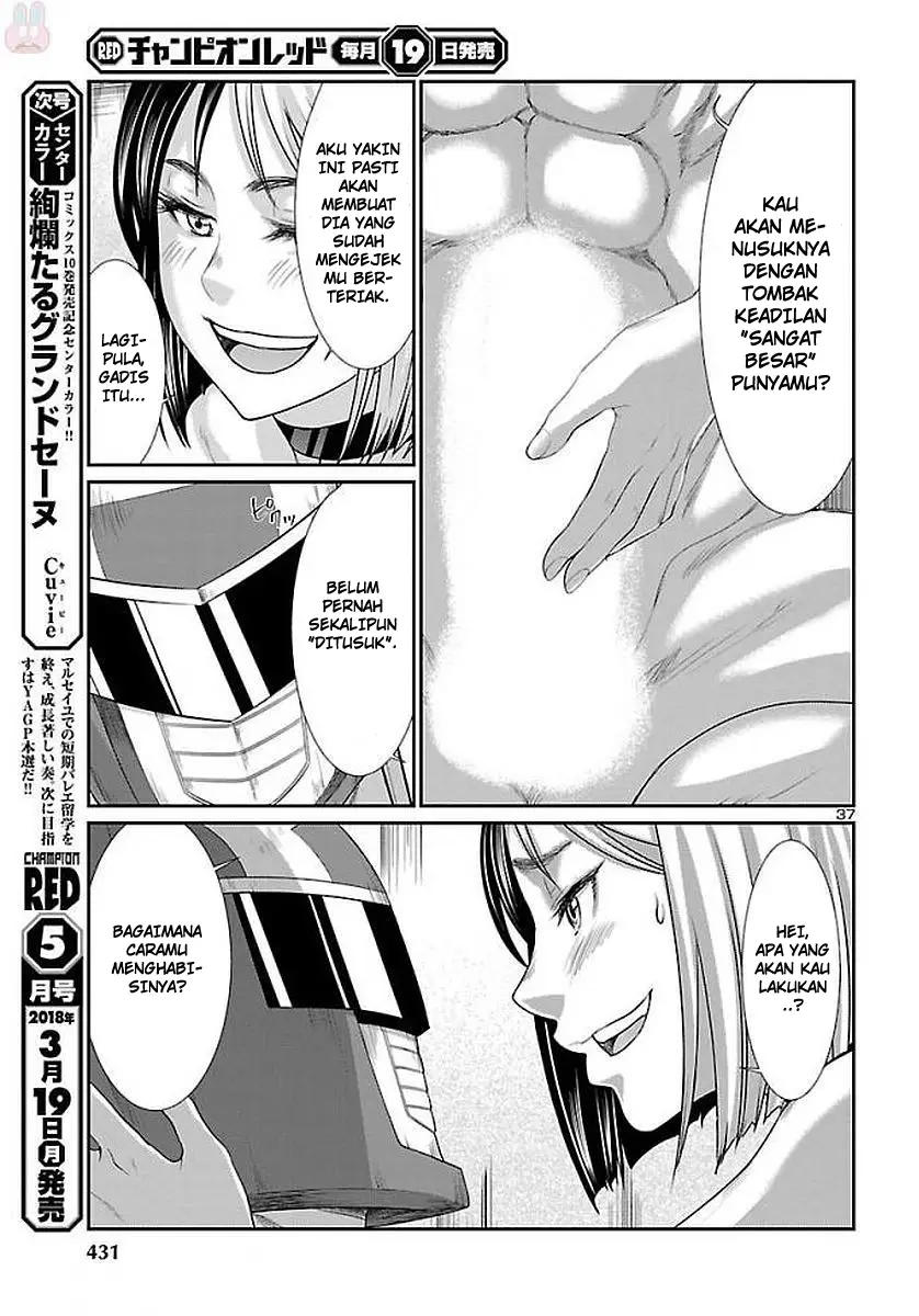 DEAD Tube Chapter 39 Gambar 38