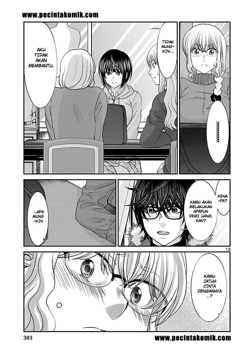 DEAD Tube Chapter 38 Gambar 14