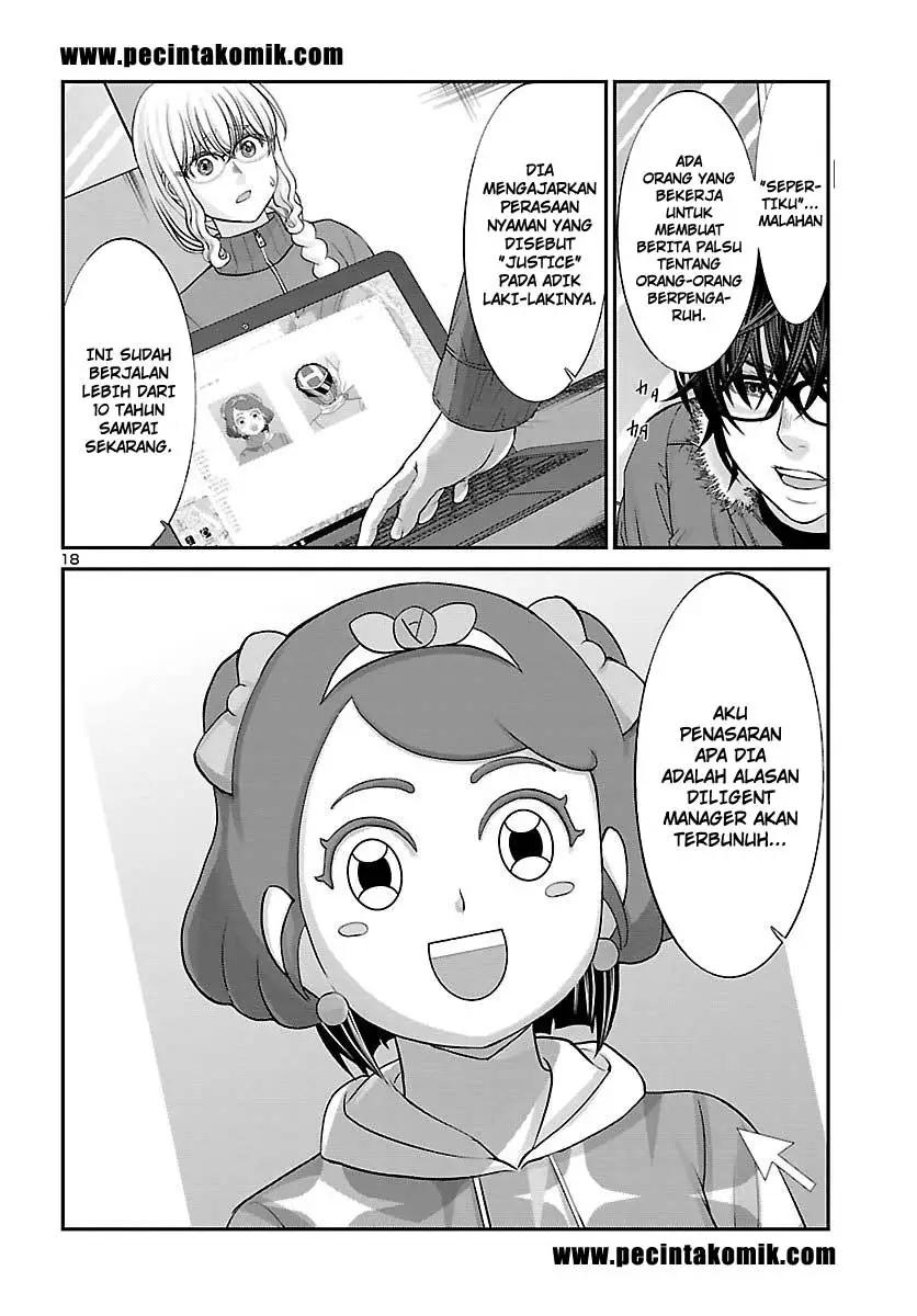 DEAD Tube Chapter 38 Gambar 19