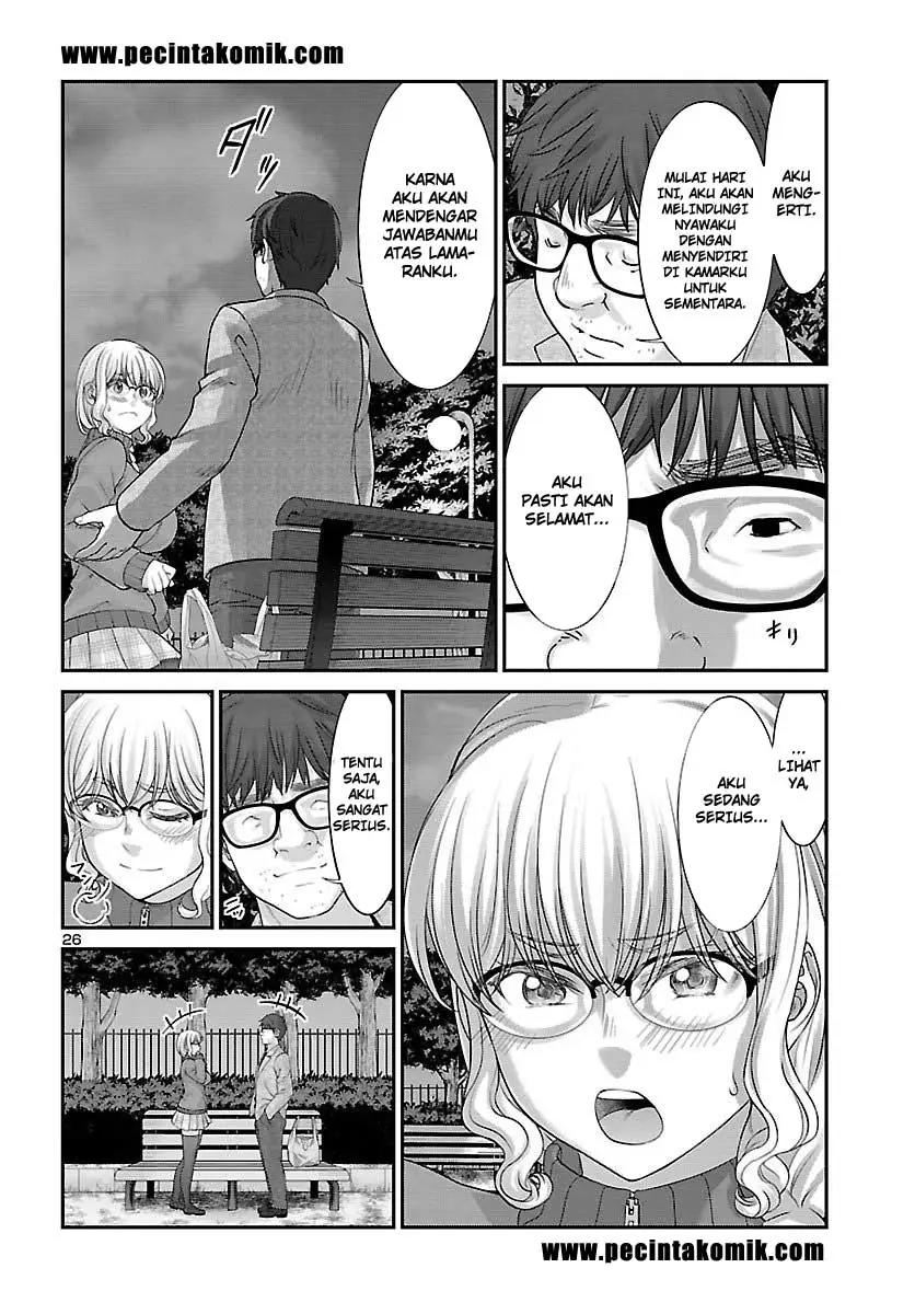 DEAD Tube Chapter 38 Gambar 27