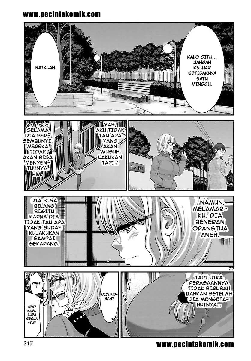 DEAD Tube Chapter 38 Gambar 28