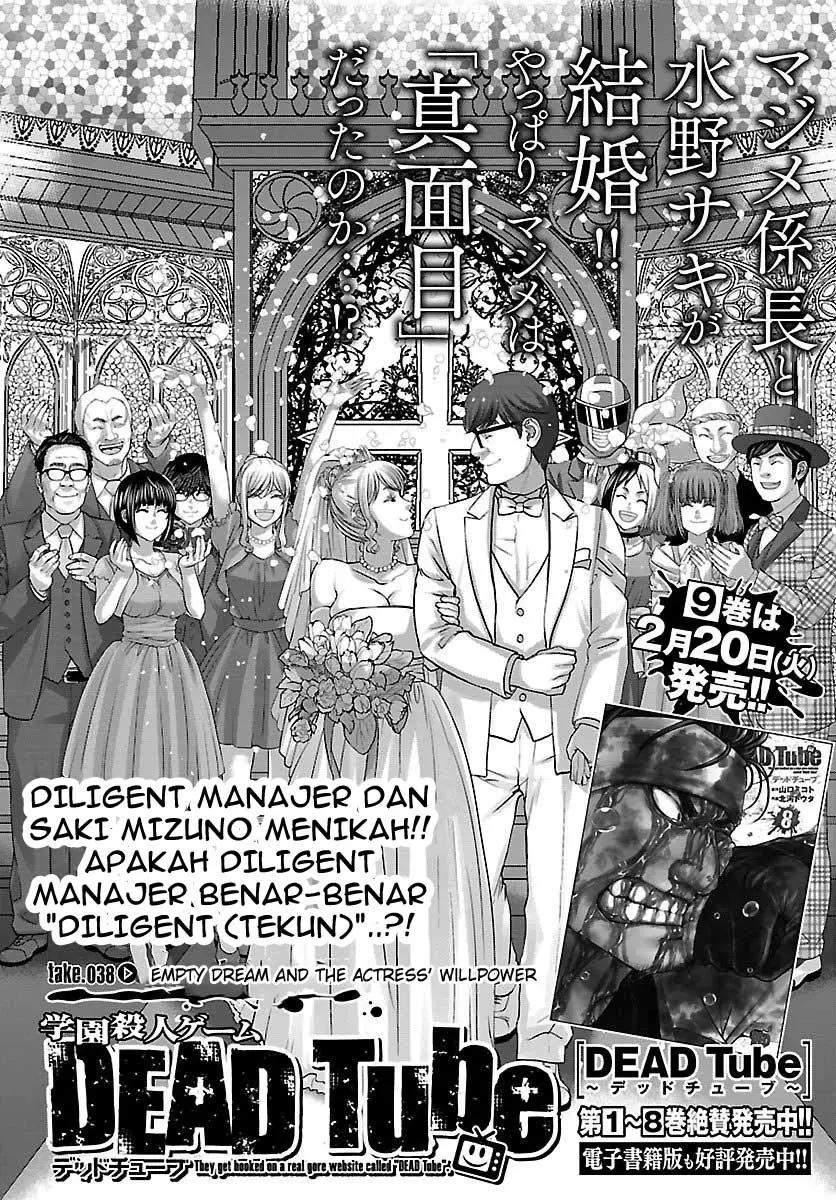 DEAD Tube Chapter 38 Gambar 3