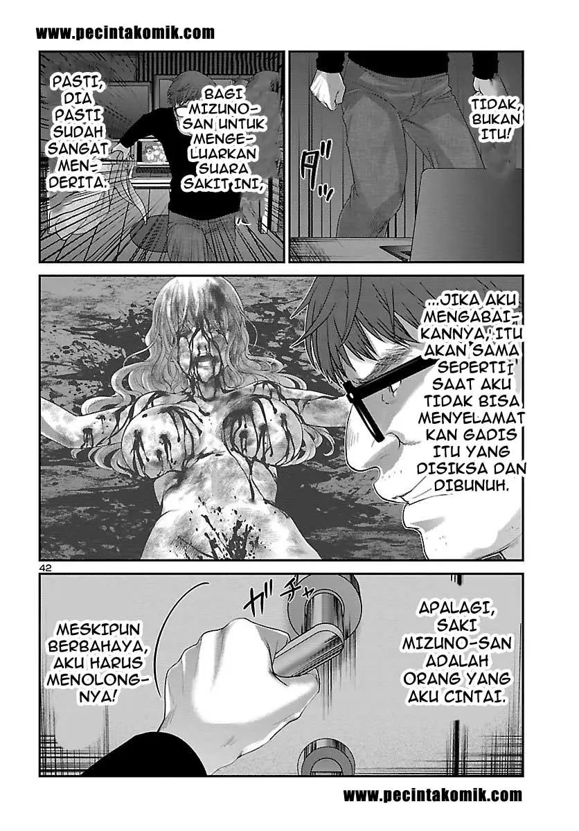 DEAD Tube Chapter 38 Gambar 43