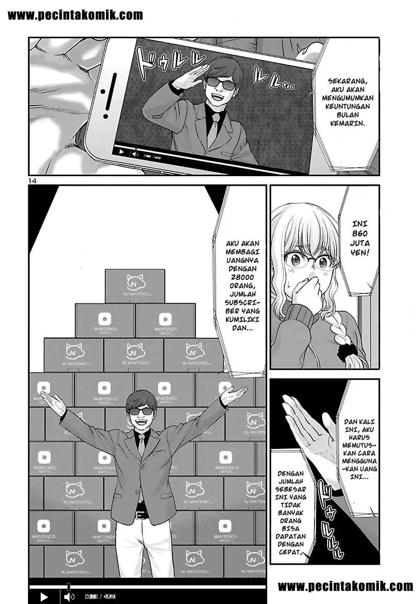 DEAD Tube Chapter 37 Gambar 16