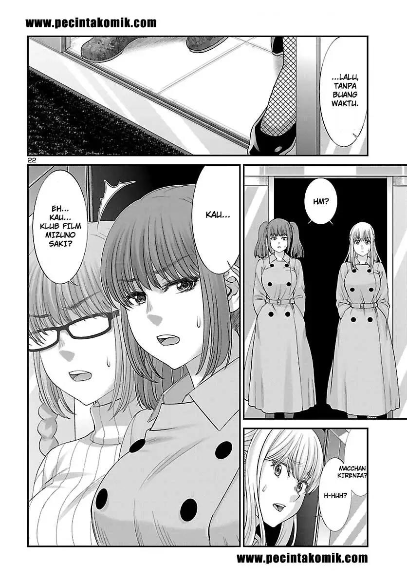 DEAD Tube Chapter 37 Gambar 24