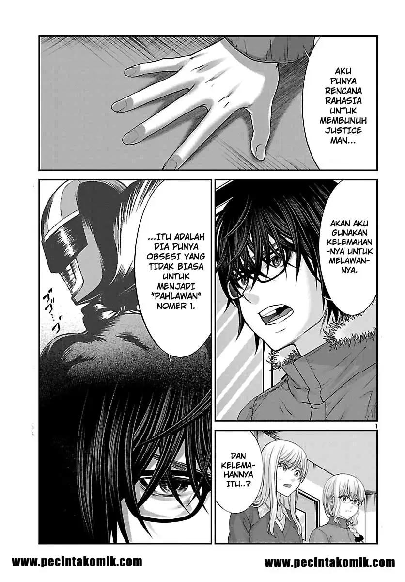 DEAD Tube Chapter 37 Gambar 3