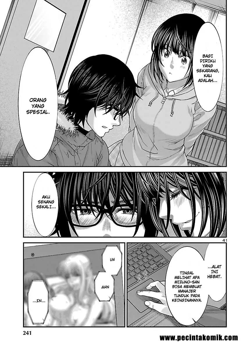 DEAD Tube Chapter 37 Gambar 43