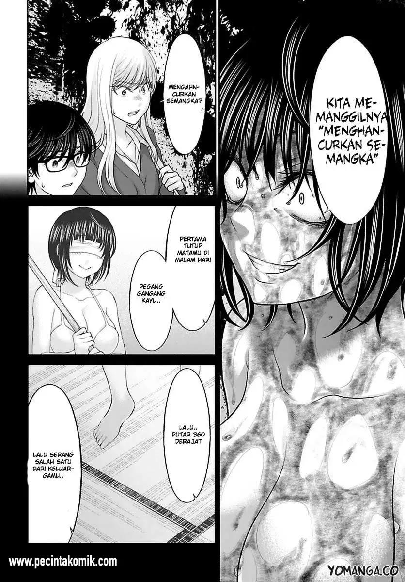 DEAD Tube Chapter 26 Gambar 10