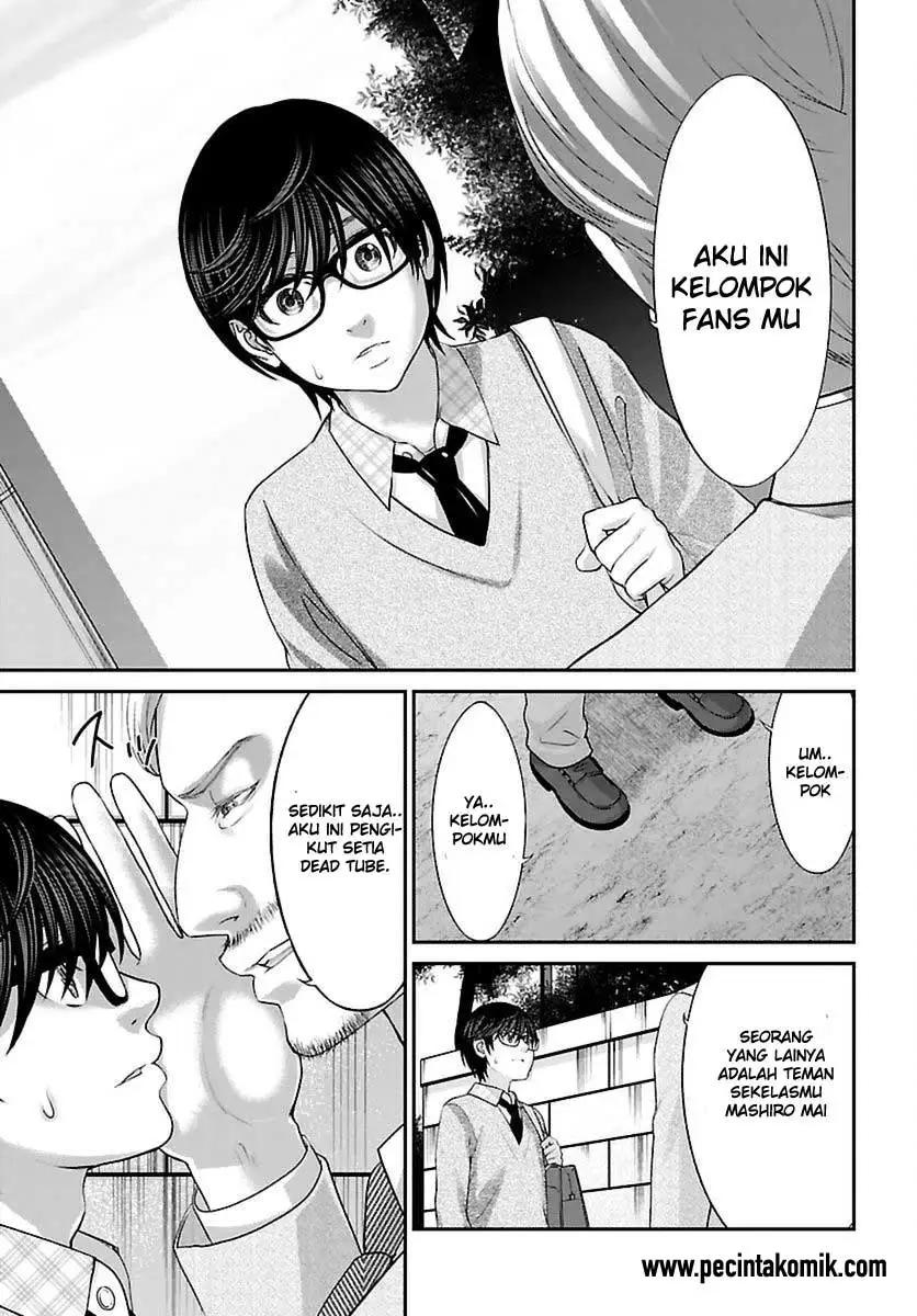 DEAD Tube Chapter 26 Gambar 21