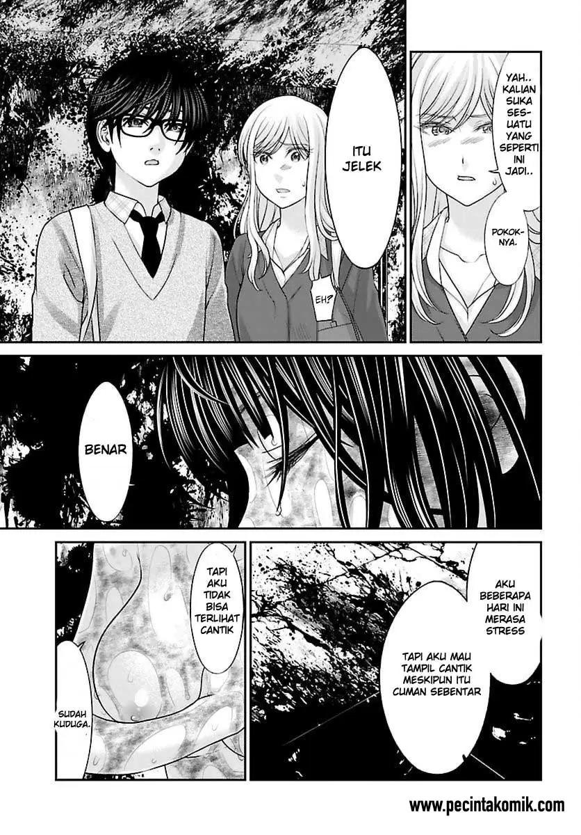 DEAD Tube Chapter 26 Gambar 7