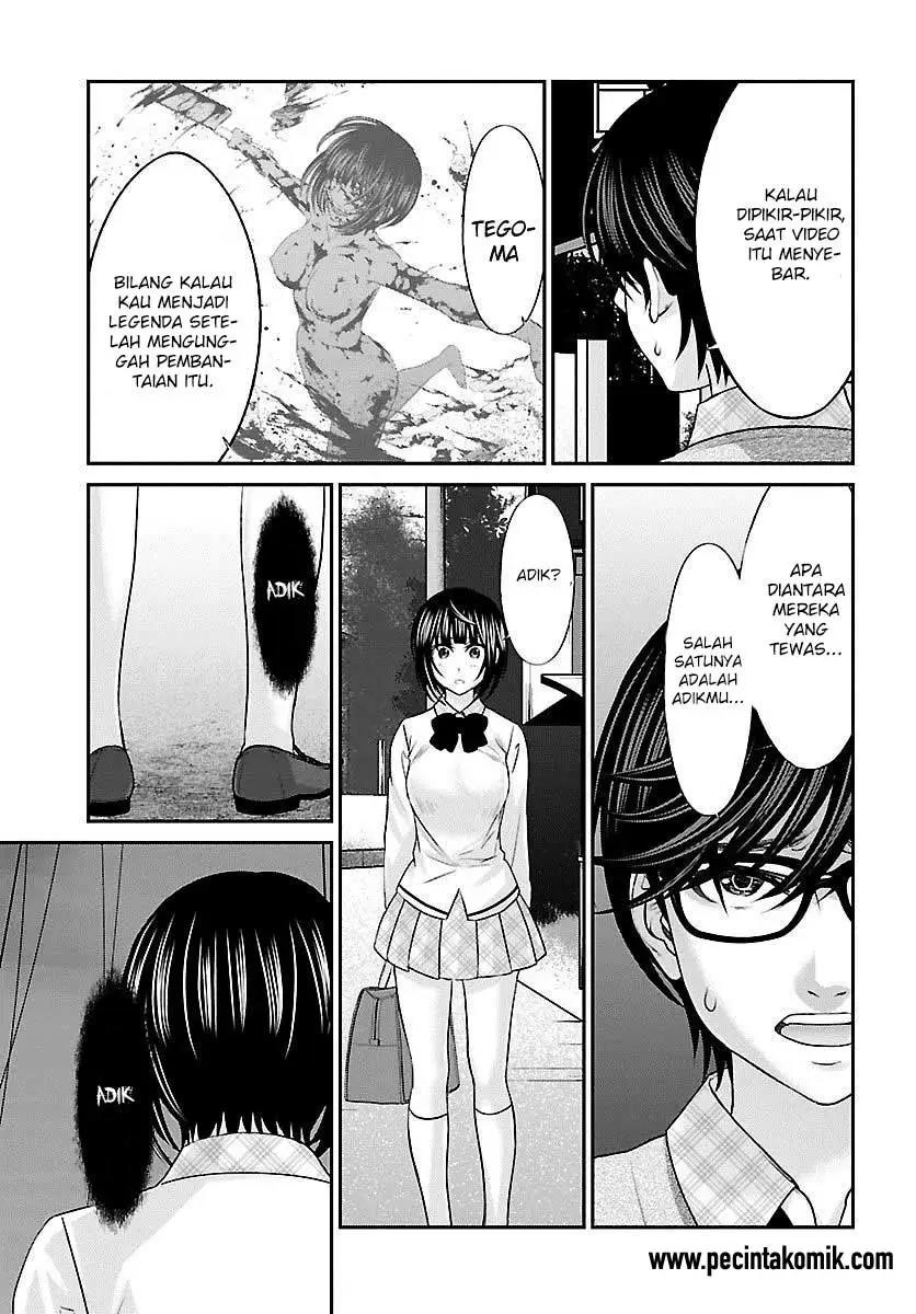 DEAD Tube Chapter 25 Gambar 14