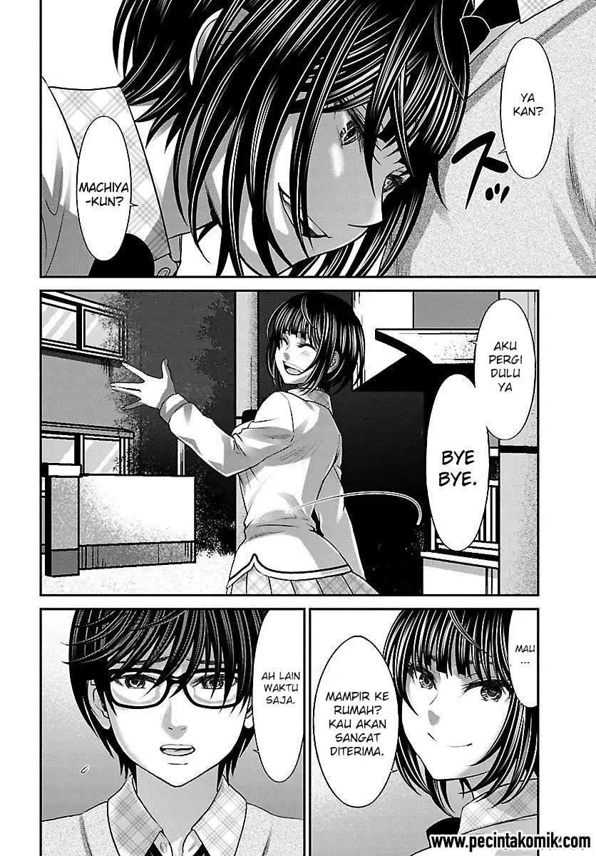 DEAD Tube Chapter 25 Gambar 17