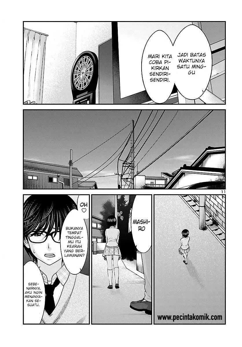 DEAD Tube Chapter 25 Gambar 12