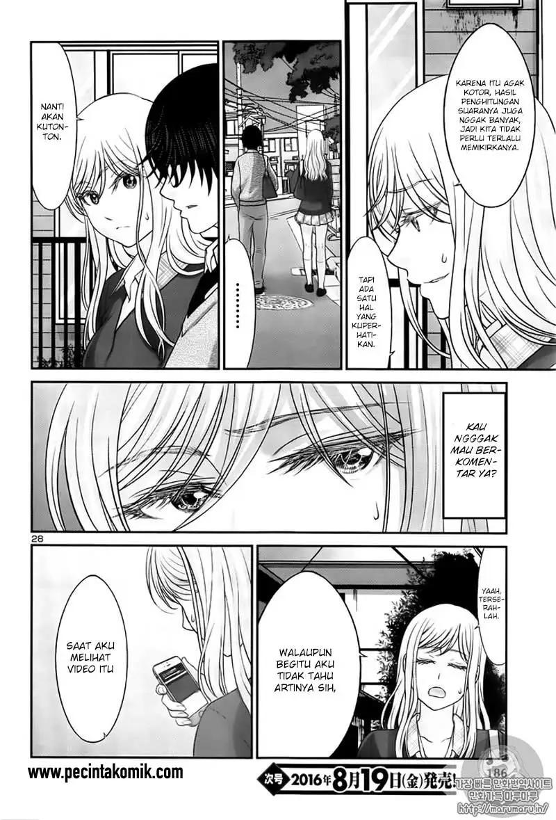 DEAD Tube Chapter 25 Gambar 29