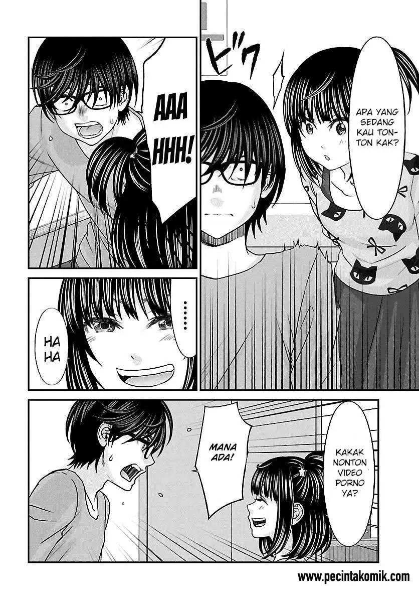 DEAD Tube Chapter 25 Gambar 21