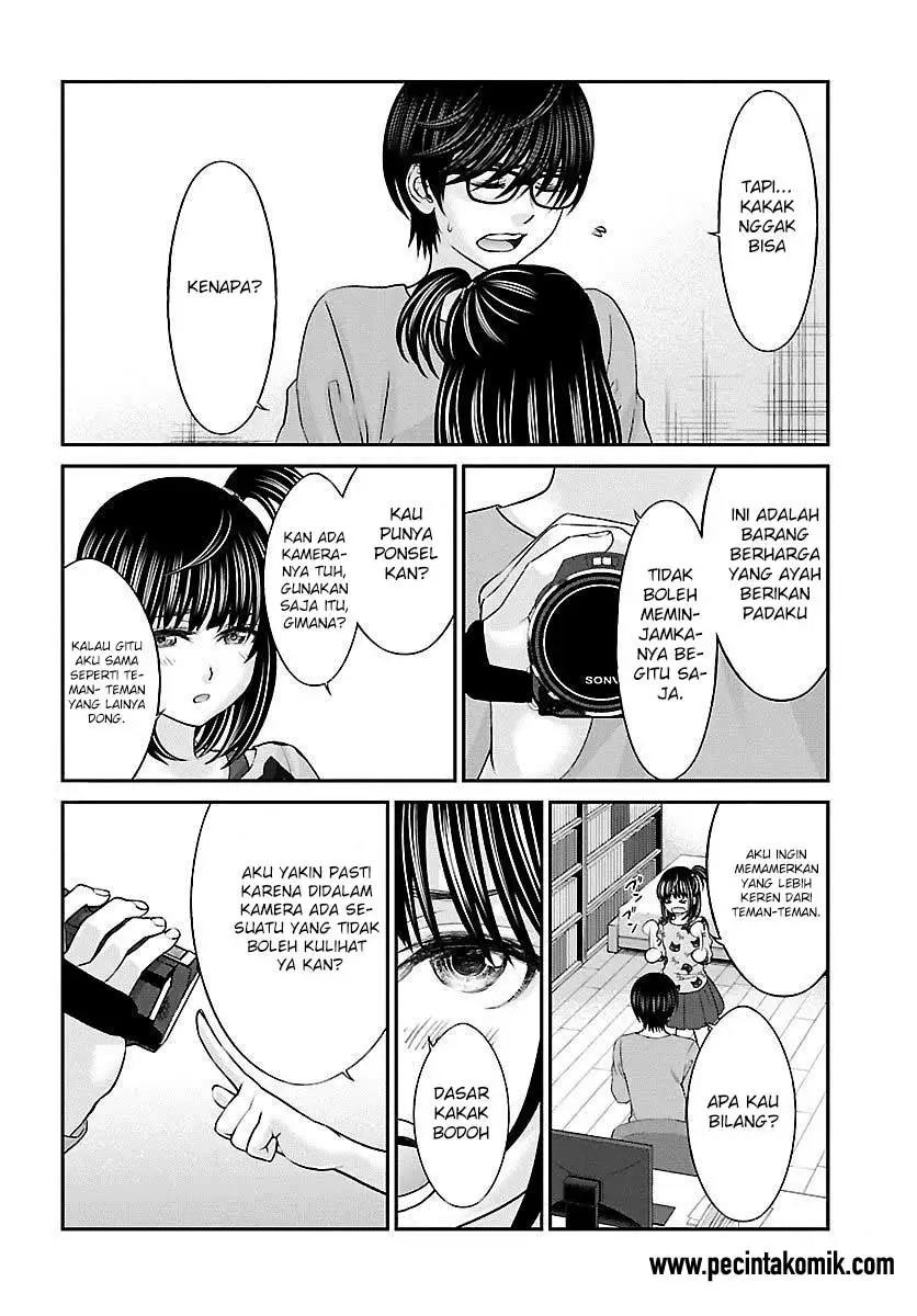 DEAD Tube Chapter 25 Gambar 23