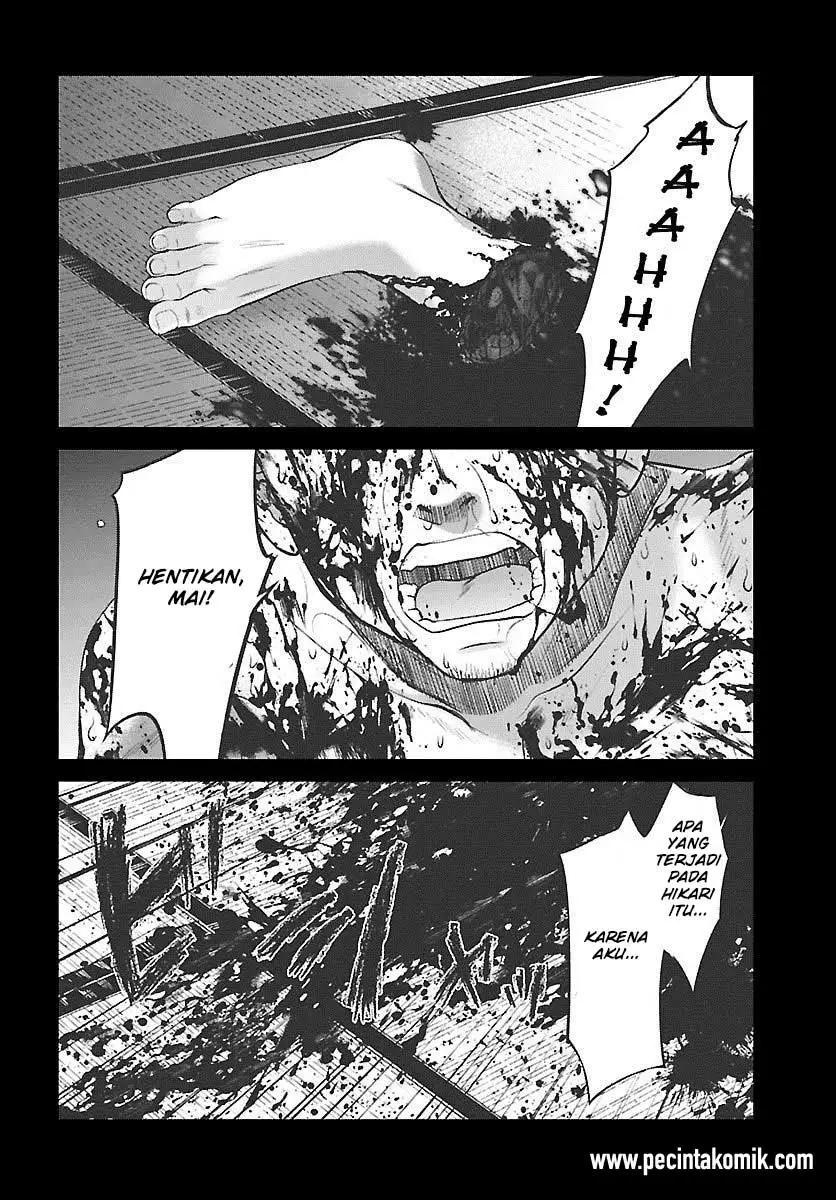 DEAD Tube Chapter 25 Gambar 34