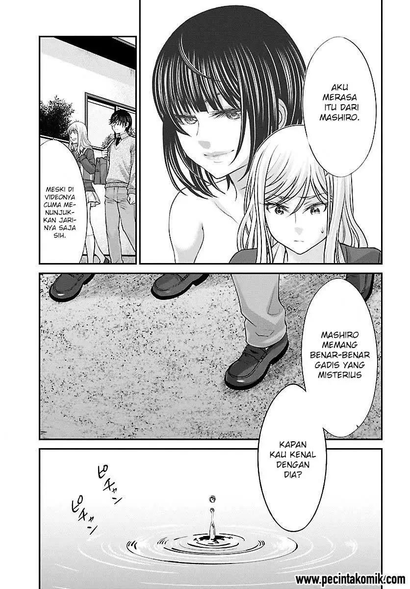 DEAD Tube Chapter 25 Gambar 30