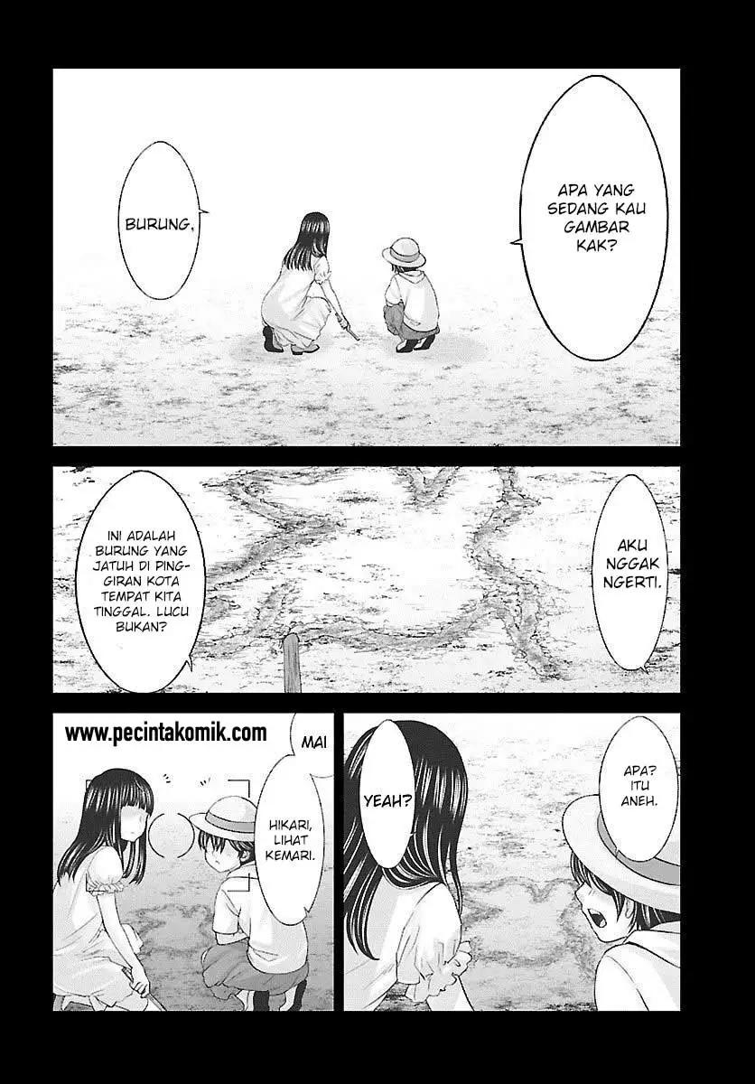 DEAD Tube Chapter 25 Gambar 32