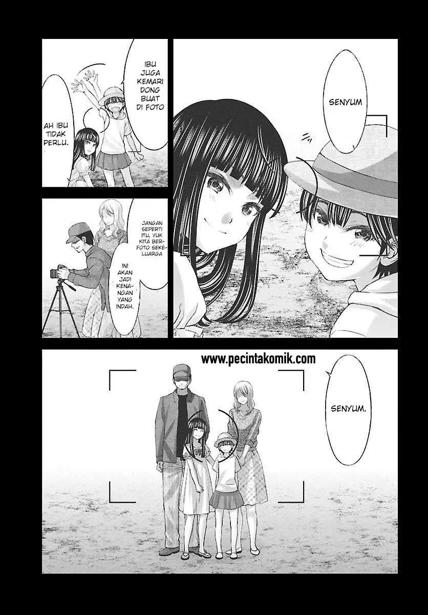 DEAD Tube Chapter 25 Gambar 33