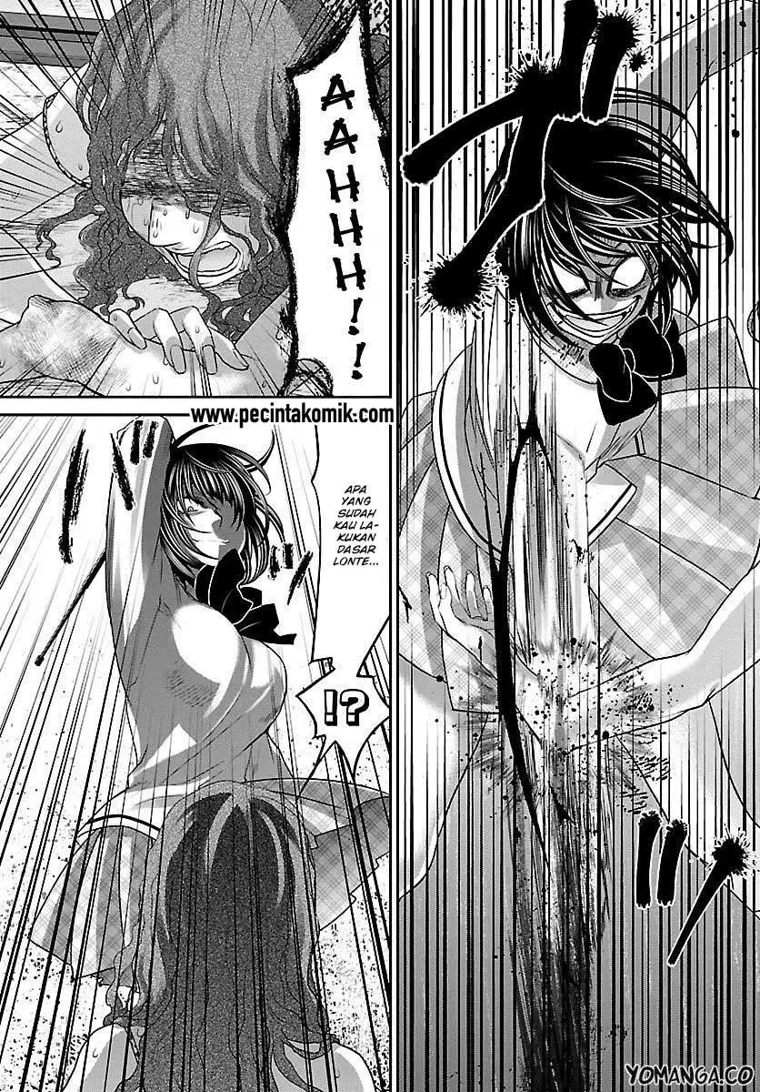 DEAD Tube Chapter 25 Gambar 5