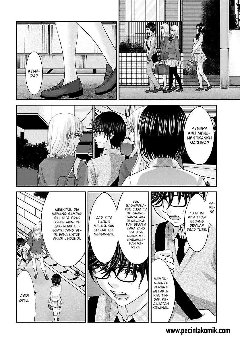 DEAD Tube Chapter 25 Gambar 7