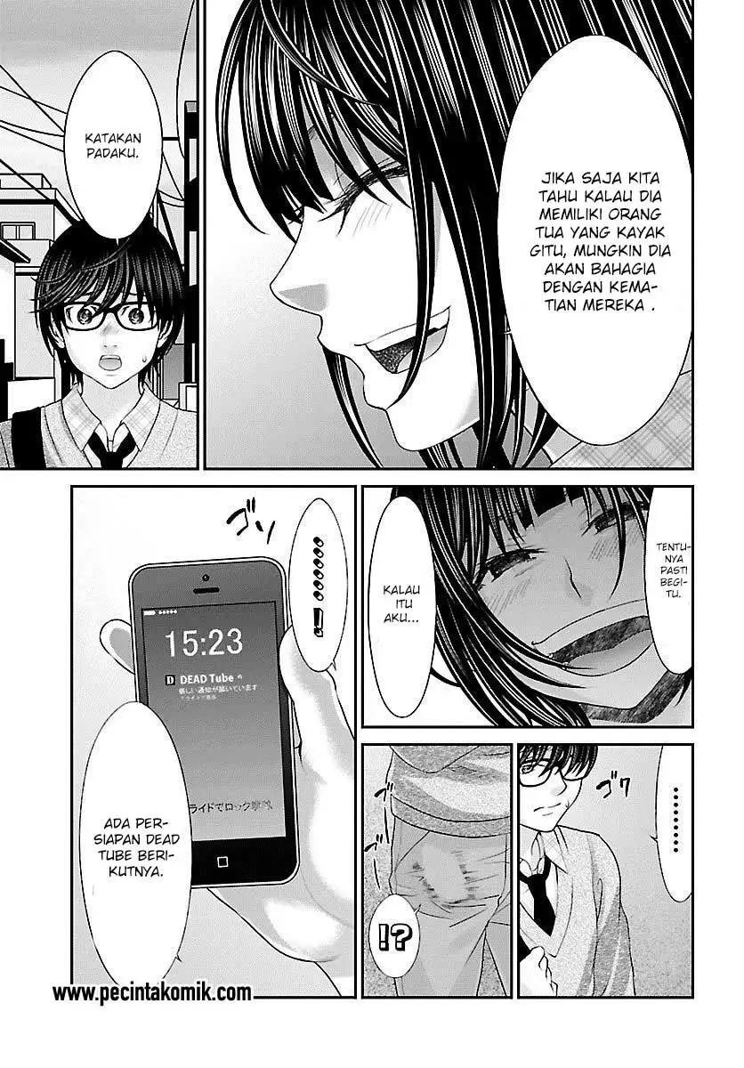DEAD Tube Chapter 25 Gambar 8